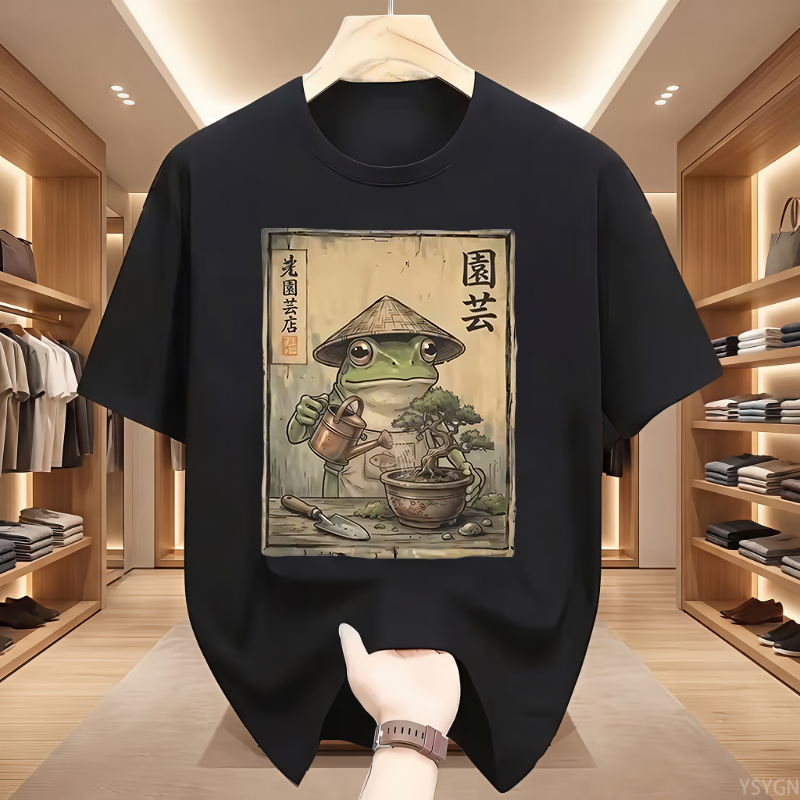 Bonsai Kikker T-shirt Grappig  - Bonsai Garden China recensie en prijs